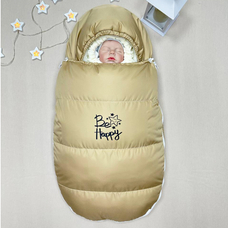 Комплект зимний на выписку "Морозко" 3 в 1 (бежевый)